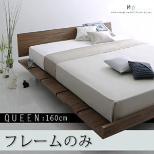 Ikea ベッド クイーン サイズ ベッド マットレス の商品一覧 家具 インテリア 通販 Yahoo ショッピング