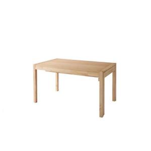 ダイニングテーブル 単品 伸長式 135〜235cm スライド式伸縮テーブル｜hokuo-lukit