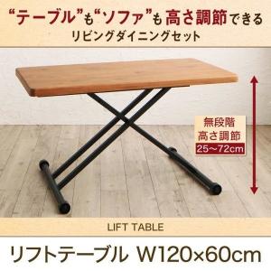 Ikea 昇降テーブルの商品一覧 通販 Yahoo ショッピング