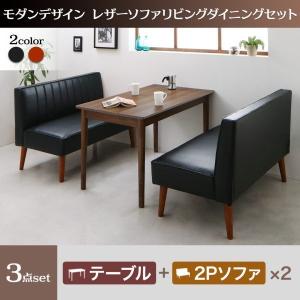 ダイニングソファーセット Ikeaの商品一覧 通販 Yahoo ショッピング