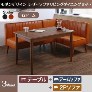 ダイニングソファーセット Ikeaの商品一覧 通販 Yahoo ショッピング