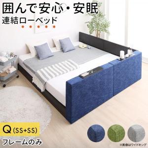Ikea ベッド クイーン サイズ ベッド マットレス の商品一覧 家具 インテリア 通販 Yahoo ショッピング
