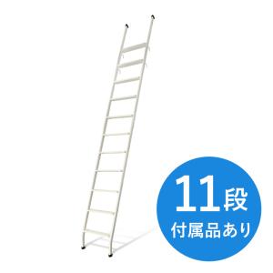 木製階段の作り方 はしご の商品一覧 脚立 はしご 足場 道具 工具 Diy 工具 通販 Yahoo ショッピング