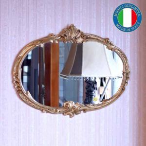 デコレーションミラー 壁掛け ミラー ブラウン 縦横兼用 鏡