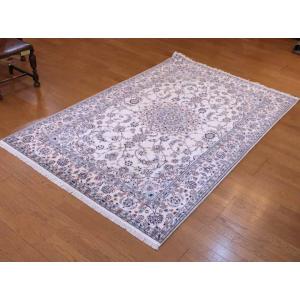 ペルシャ絨毯 253x166cm ナイン カーペット ラグ 玄関マット persian rug バヤットノマド