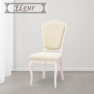 コクシグル チェア 北欧 シャビー アンティーク シャビーシック