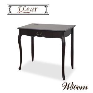 東海家具工業 デスク コンソール テーブル 花代 電話台 東海家具