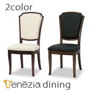 東海家具工業 ダイニングチェア アンティーク ホワイト 木製 椅子