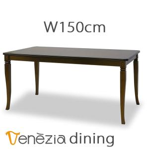 クリエイトファニチャー（Create Furniture） 北海道民芸家具 国産家具