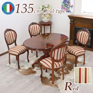 イタリア ダイニングテーブル 160cm幅 象嵌 レジーナ アッティカ イタリア ダイニングテーブル 160cm幅 4人用 象嵌 レジーナ アッティカ