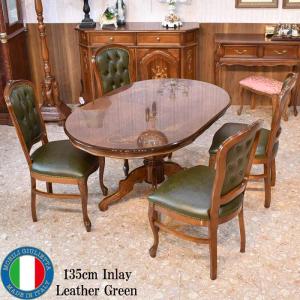 イタリア ダイニングテーブル 5点セット 135cm 楕円形 象嵌 4人用