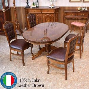 イタリア ダイニングテーブル 7点セット 180cm 楕円形 象嵌 6人用
