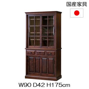 クリエイトファニチャー（Create Furniture） 北海道民芸家具 国産家具