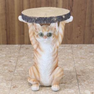 【美品】アニマル　サイドテーブル　カレ　KARE　kare ヒョウ トラ Amazon｜KARE カレ 正規品 アニマル サイドテーブル タイガー 高