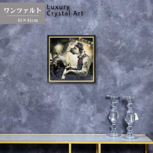 アートフレーム キンバトラ タイガー 虎 クリスタルピクチャー