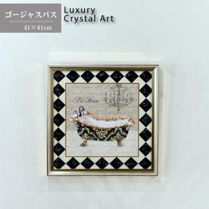 円形シェルフ アルミ バードケージS シャンパンゴールド 陳列台 店舗