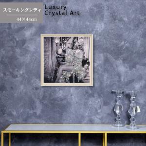 アートフレーム Lumiere/ルミエール キラキラアート 額絵 ゴールド