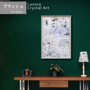 アートフレーム クリスタルピクチャー ムーンジラフ/月とキリン