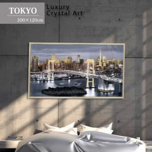 アートフレーム 200cm TOKYO XL 夜景 絵画 クリスタルピクチャー ウォールデコ モダン ブルックリン