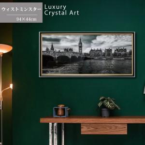 オリバーガル アートフレーム 絵画 モダン アンティーク ブルックリン
