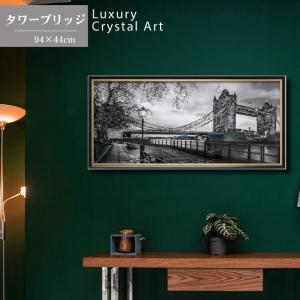 アートフレーム TOKYO 夜景 絵画 クリスタルピクチャー ウォールデコ