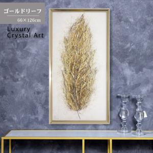 ファブリックパネル アートフレーム 和彩 青海波文様 和柄 日本風 紋