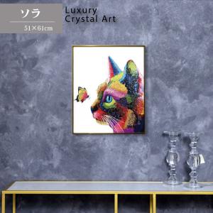 クリスタルピクチャー スプラッシュタイガー 虎 アート 143-026-046 アートフレーム スプラッシュタイガー 虎 クリスタルピクチャー