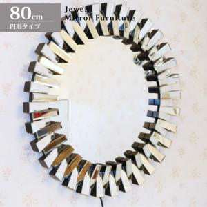 ミラー家具 壁掛けミラー LED 円形 鏡 グラムスタイル ミラー家具 掛時計 クロックE LED グラムスタイル シルバー ミラー