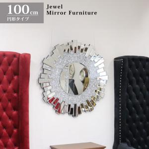 ミラー家具 ローテーブル 90cm 円形 リビングテーブル ラウンド