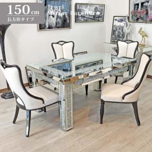 ミラー家具 5段チェスト ディスプレイスタンド サイドテーブル ミラー