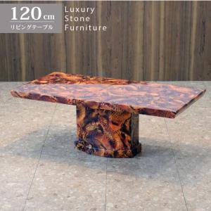 ミラー家具 リビングテーブル ローテーブル 110cm 長方形 ガラス