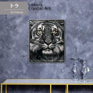 アートフレーム ネオンドッグ 犬 アウトロー クリスタル