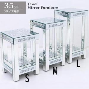 ミラー家具 チェスト 90cm ディスプレイスタンド サイドテーブル