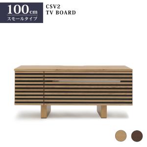 クリエイトファニチャー（Create Furniture） 北海道民芸家具 国産家具