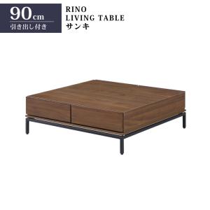 Cassina ixc. カッシーナイクスシー ILE イル ローテーブル ガラス