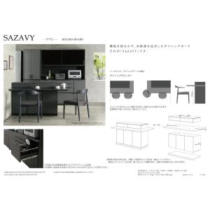 サンキ キッチンボード 160+60cm &カ...の詳細画像1