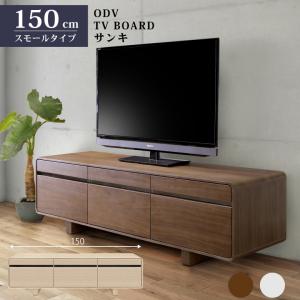 SANKI CORPORATION（サンキコーポレーション） TVボード コスタ 150TVB