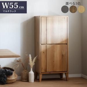 dinos（ディノス） Woodman エイヴォン ブックケース シントラ 本棚