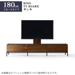 イタリア製 テレビボード 象嵌 猫脚 ローボード 完成品 コンパクト テレビ台 ローボード イタリア 象嵌 W165cm 猫脚 ロー