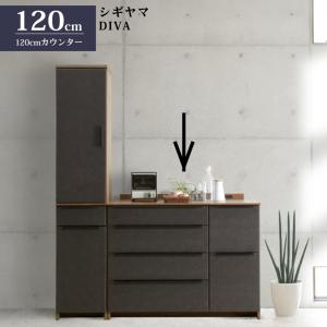 北海道家具 クリエイトファニチャー（Create Furniture） 北海道民芸家具 国産家具