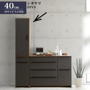 シギヤマ家具工業 シギヤマ家具 キッチンボード 180cm フリーク