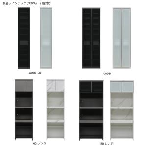 シギヤマ家具 キッチンボード 160cm ノヴ...の詳細画像2