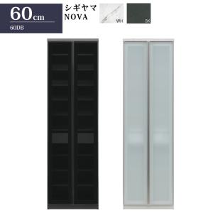 シギヤマ家具 キッチンボード 160cm ノヴ...の詳細画像3