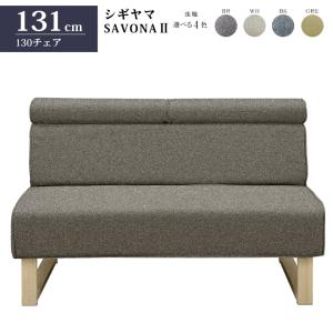 チーク無垢材 シングルソファ マドゥラ オットマン 革合皮ソファ