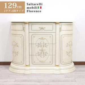 ロココ調 パリジーノ ガラスキャビネット 送料無料・開梱サービス付