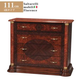 イタリア 5段 チェスト 茶 87cm 象嵌 ロココ調 家具 猫脚 完成品