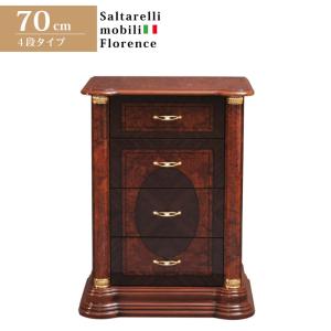 イタリア 5段 チェスト 茶 87cm 象嵌 ロココ調 家具 猫脚 完成品