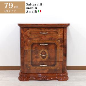 イタリア 5段 チェスト 茶 87cm 象嵌 ロココ調 家具 猫脚 完成品