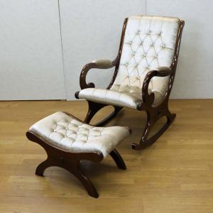 ロッキングチェア おしゃれ 木製 猫脚 イタリア 完成品 ベージュ