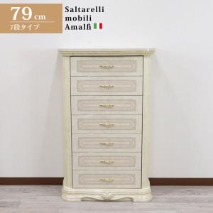 イタリア 3段 チェスト 茶 87cm 象嵌 ロココ調 家具 猫脚 丸脚 完成品